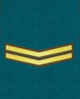 нз 1969