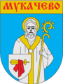 Герб[d]