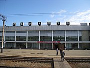 Sarapul train station.jpg