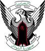 Emblem of Sudan.svg