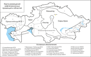 Нефтегазоносные провинции Казахстана.png