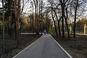 Центральный парк «Швейцария»