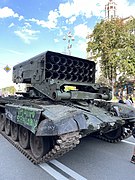 TOS-1 in Kyiv.jpg