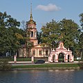 Altufyevo belltower (1).jpg