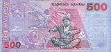 KyrgyzstanP22-500Som-2000 b.jpg