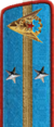 петлица ркм 1936