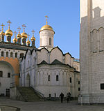 MoscowKremlin ChurchDepositionRobe2.jpg