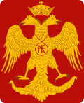 Byzantine Palaiologos Eagle.svg