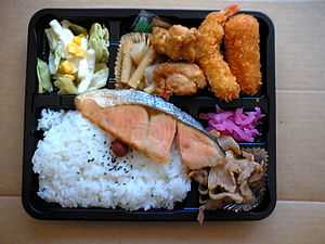 Bento de luxe.jpg