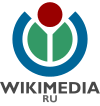 WikimediaRU-logo.svg