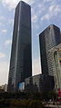 Zhongzhou Holdings Financial Center