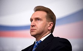 Shuvalov 2022.jpg