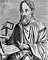 Eusebius of Caesarea.jpg