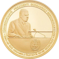 TM-2007-1000manat-UN2-a.png