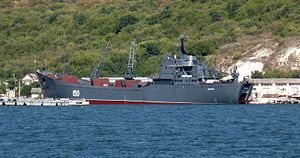 Saratov2007Sevastopol.jpg