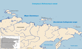 Восточно-Сибирское Лаптевых море.png