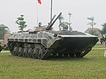 Vietnamese BMP-1.jpg