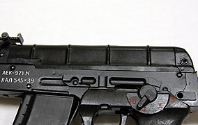 AEK-971 46 copy.jpg