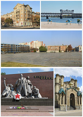 Collage of Kremenchuk.jpg