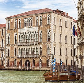 (Venice) Ca' Foscari.jpg