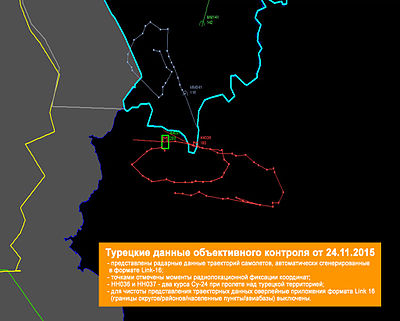 Su-24s incident 2015.jpg