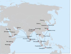 Zheng-He-7th-expedition-map-ru.svg