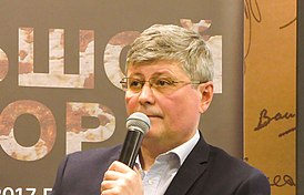 01 Oleg Khlevnyuk.jpg