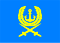 Flag of Viluchinsk.svg