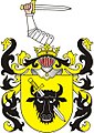 Герб Помян (Pomian)