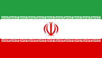 Flag of Iran.svg