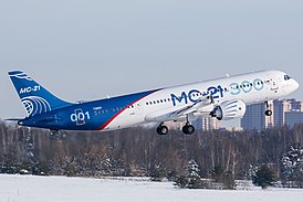 MC-21-300 (27883016737).jpg