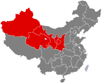 Northwest China.svg