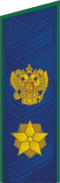 Russia-prokuratura-1996 111.png