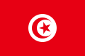 Flag of Tunisia.svg