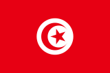 Flag of Tunisia.svg