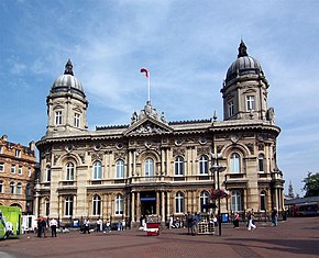 Hull Maritime Museum.jpg