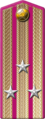 1943inf-p06.png