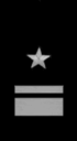 нарукавный знак вмф 1935