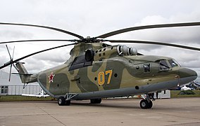 Mi-26 (3).jpg