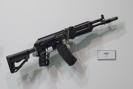 AK-205.jpg