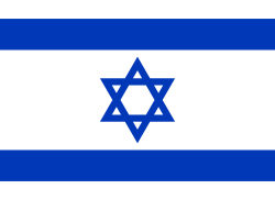 Flag of Israel.svg