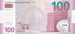 100manat13a.png