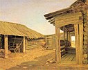 Шишкин Деревенский-двор 1860.jpg