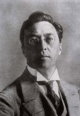 Wassily kandinsky.jpg