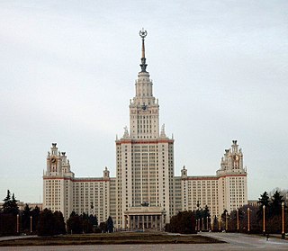 Moskau Uni.jpg