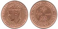 Hk1cent1941.JPG