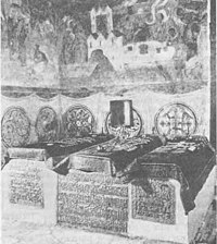 Ivan IV's grave.jpg