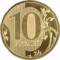 Russia-Coin-10-2009-a.png