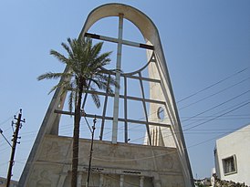 Sayedat al-najat.JPG