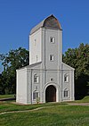 Kolomenskoe Water Tower.jpg